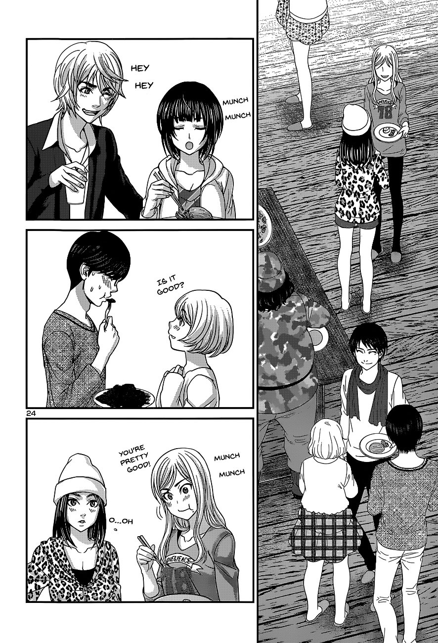 Page 24 of Chapter 14