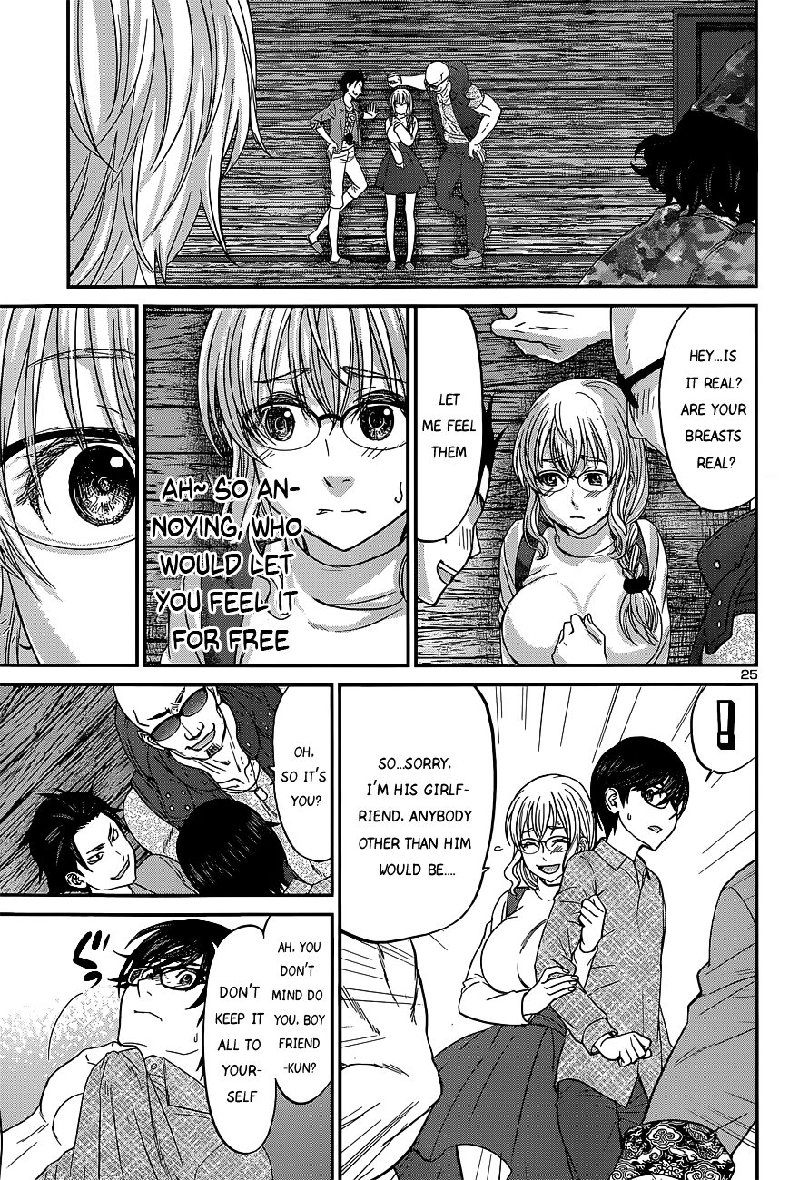 Page 25 of Chapter 14