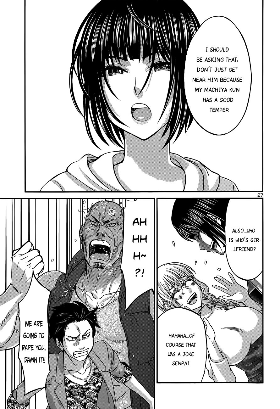 Page 27 of Chapter 14