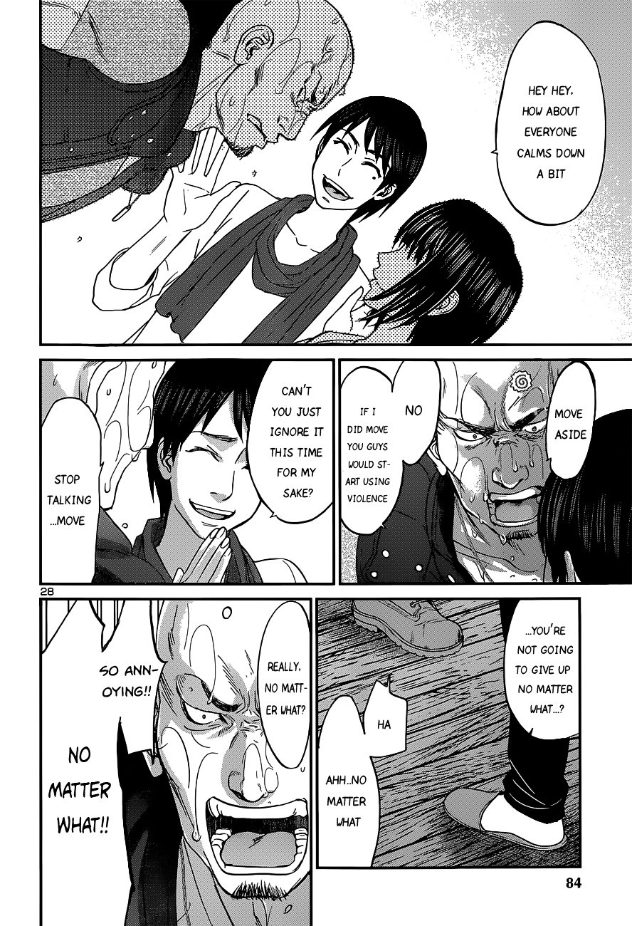 Page 28 of Chapter 14
