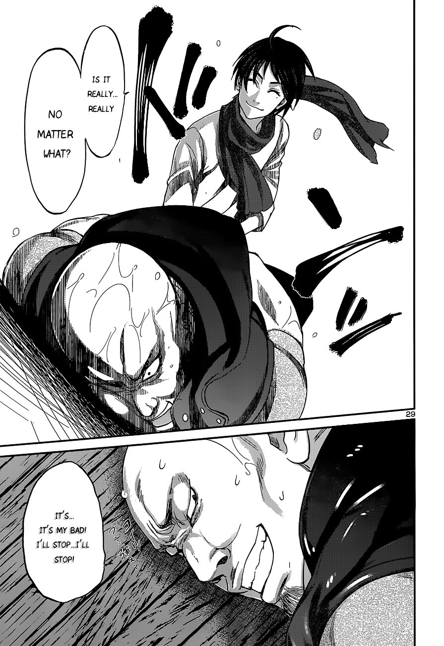 Page 29 of Chapter 14