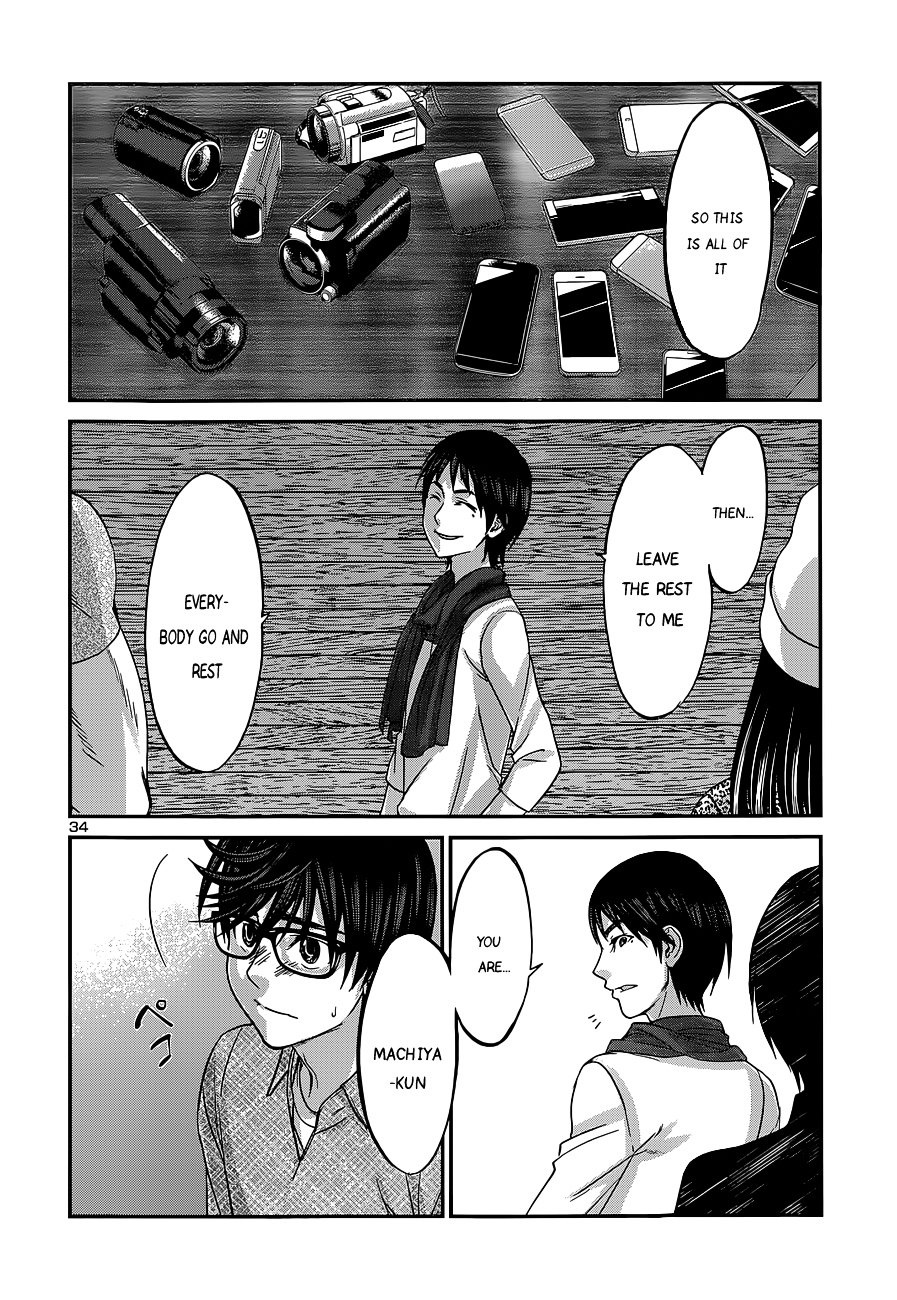Page 34 of Chapter 14
