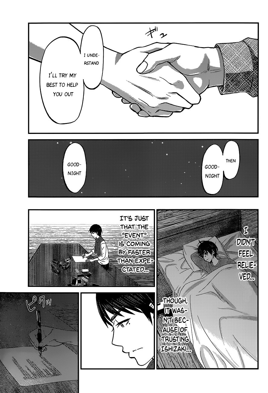 Page 37 of Chapter 14