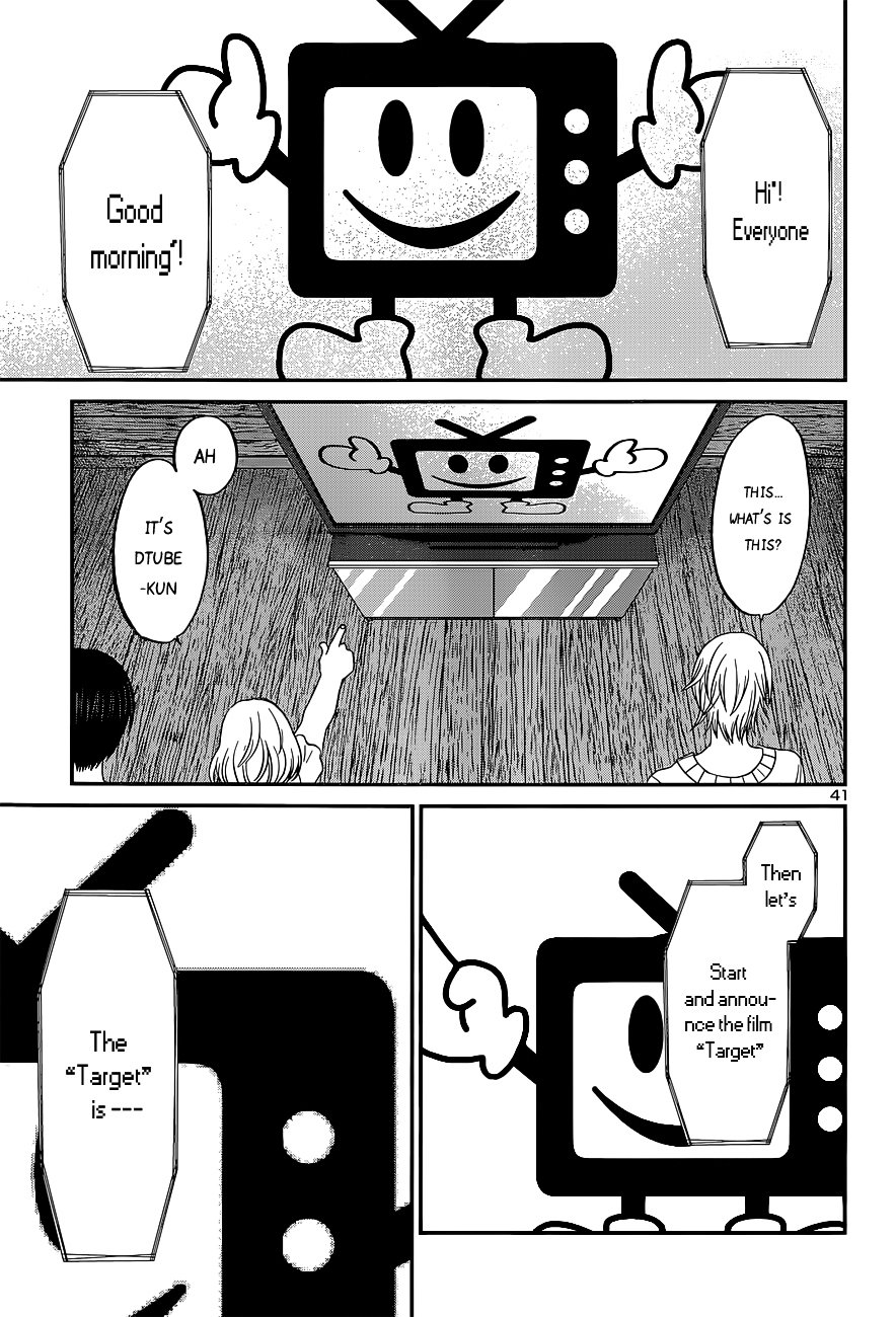 Page 40 of Chapter 14