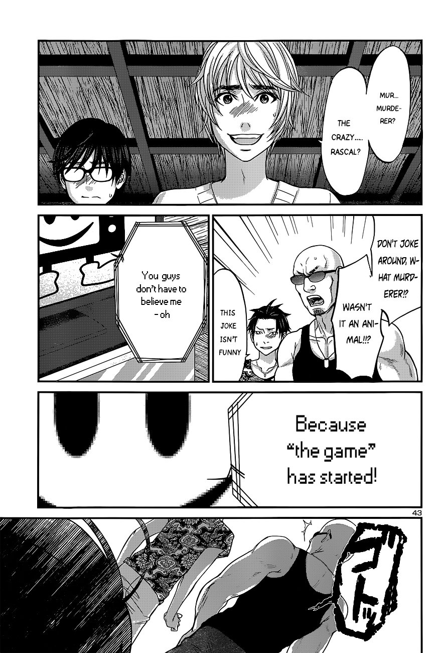 Page 42 of Chapter 14