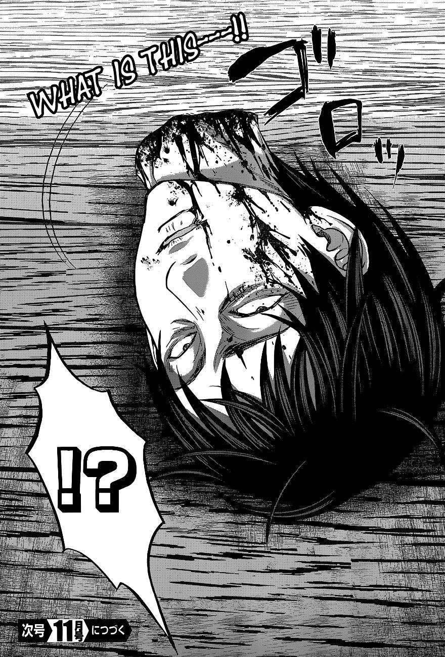Page 43 of Chapter 14