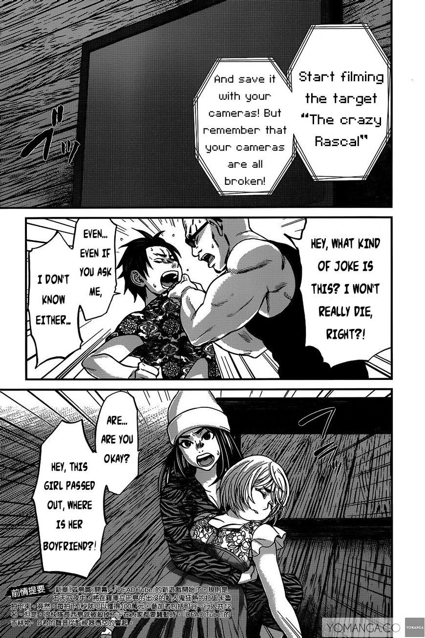 Page 4 of Chapter 15