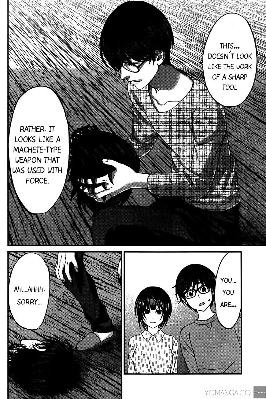 Page 5 of Chapter 15