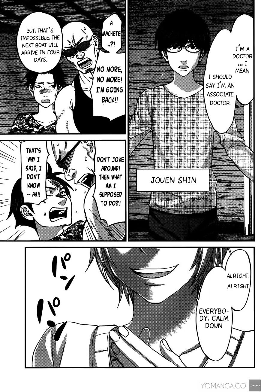 Page 6 of Chapter 15