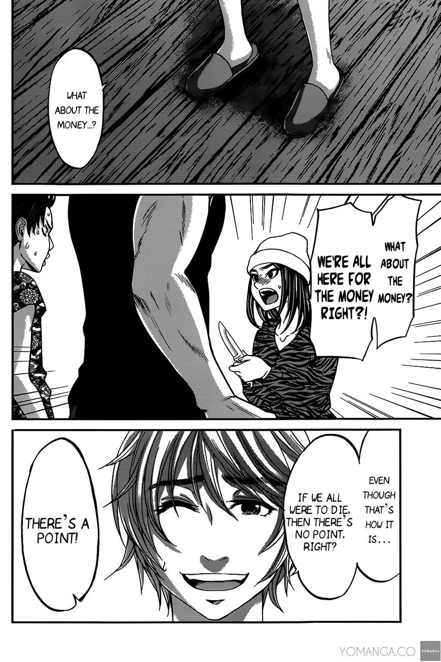 Page 11 of Chapter 15