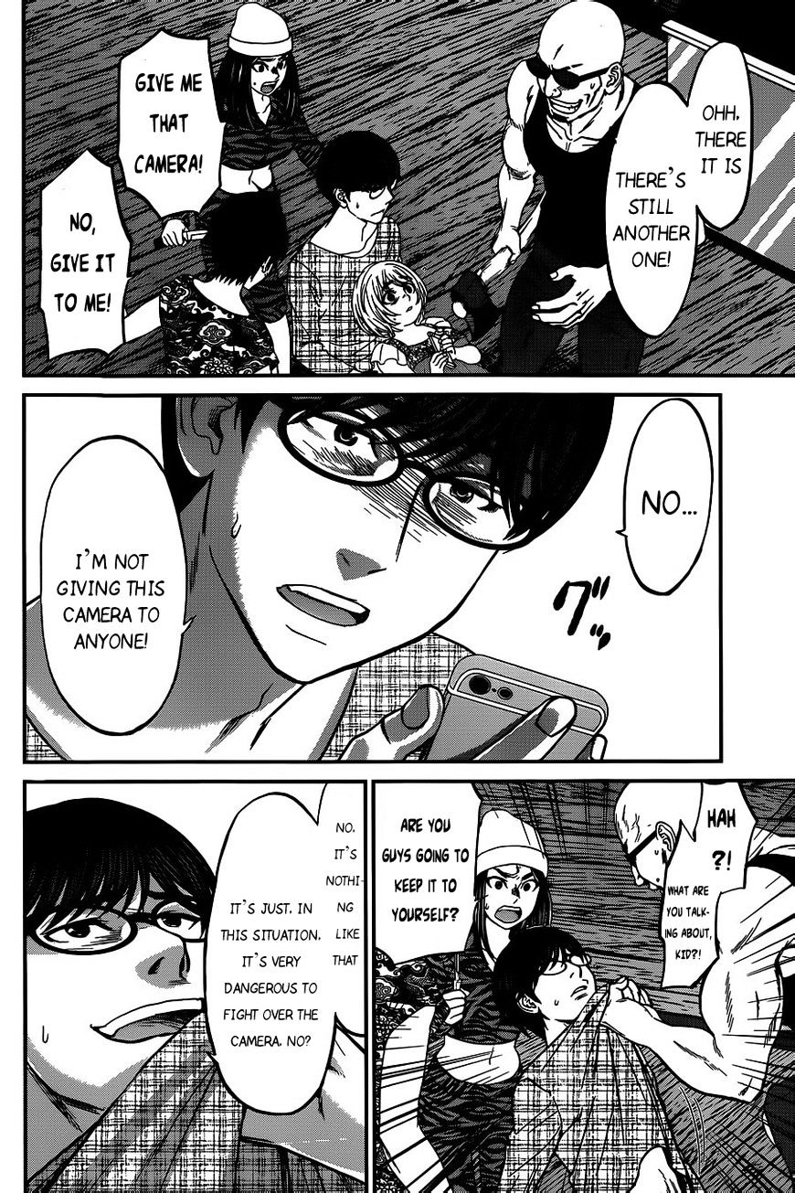 Page 13 of Chapter 15