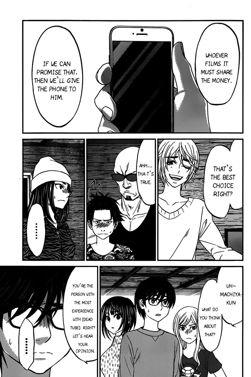 Page 14 of Chapter 15