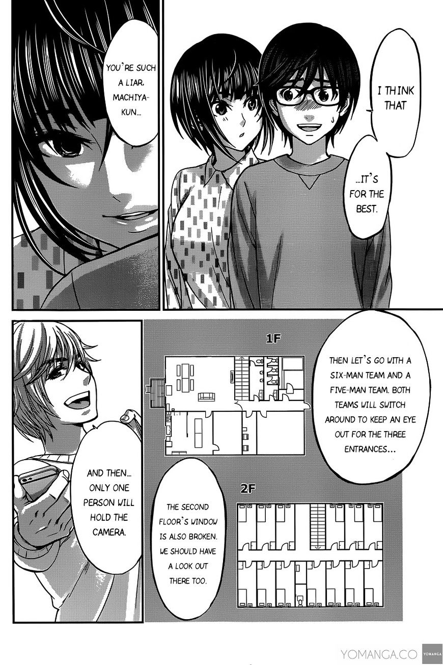 Page 15 of Chapter 15