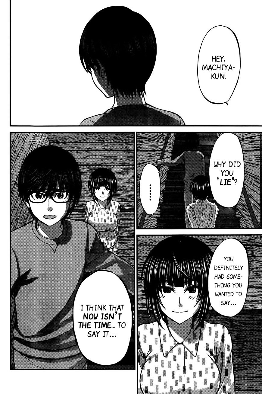 Page 17 of Chapter 15