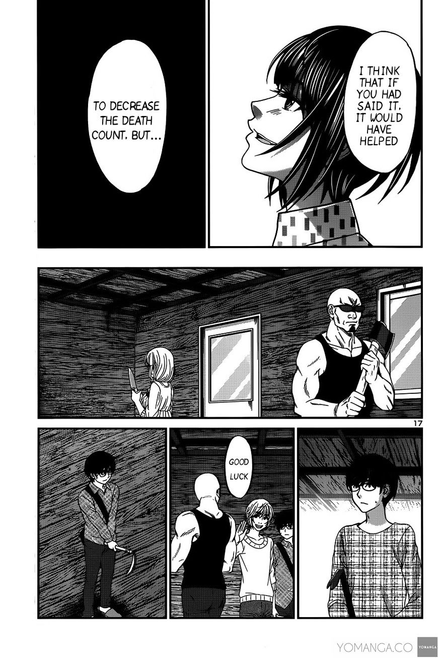 Page 18 of Chapter 15