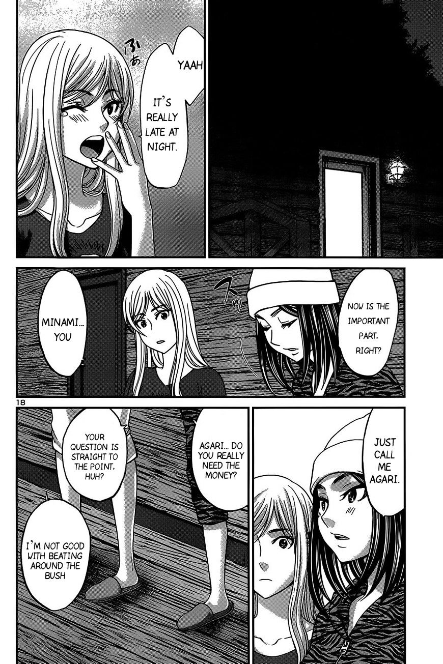 Page 19 of Chapter 15