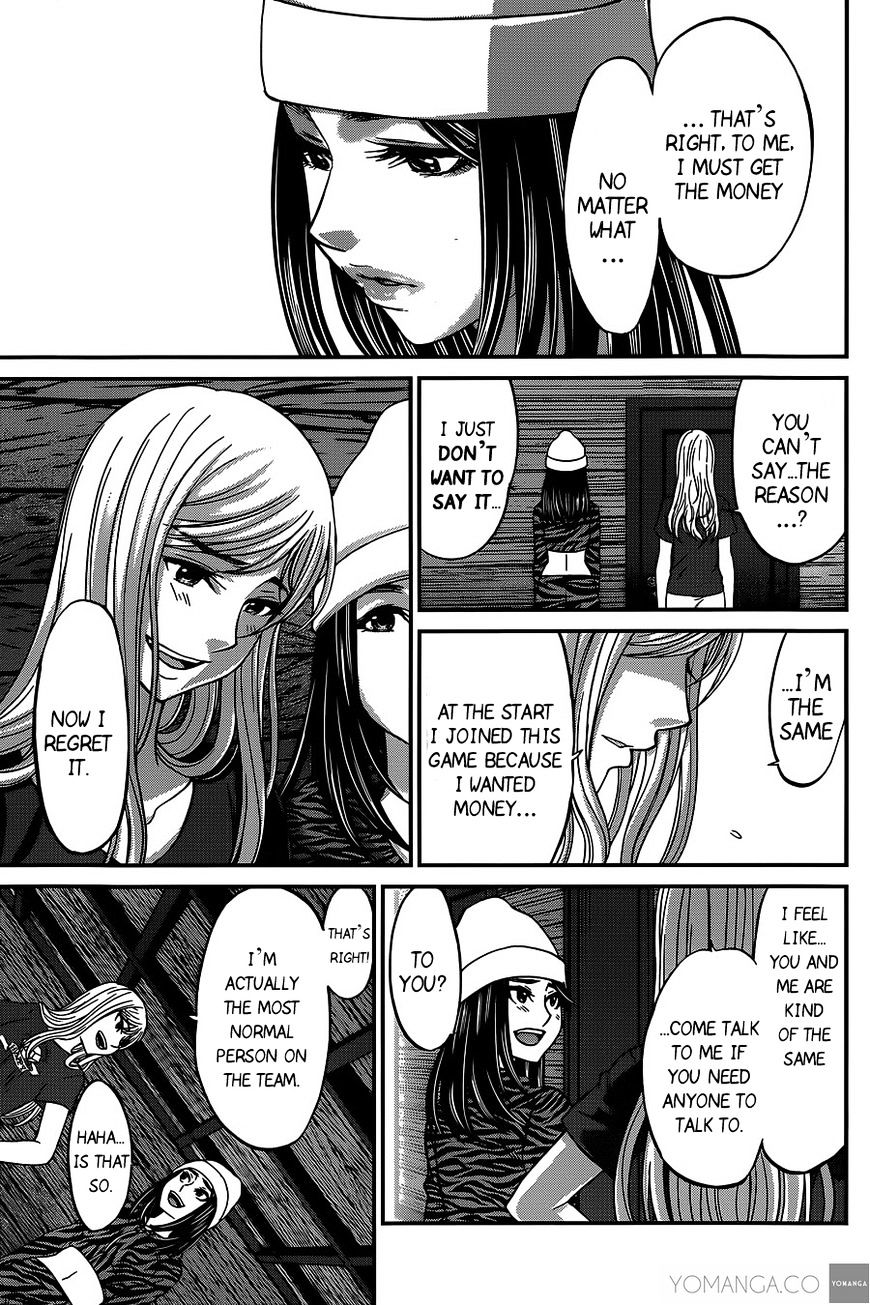 Page 20 of Chapter 15