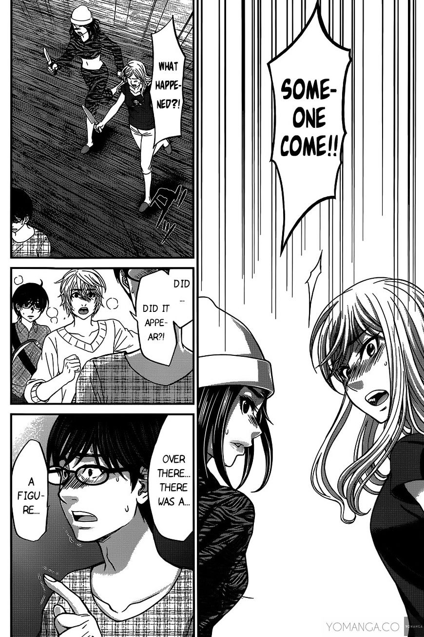 Page 21 of Chapter 15