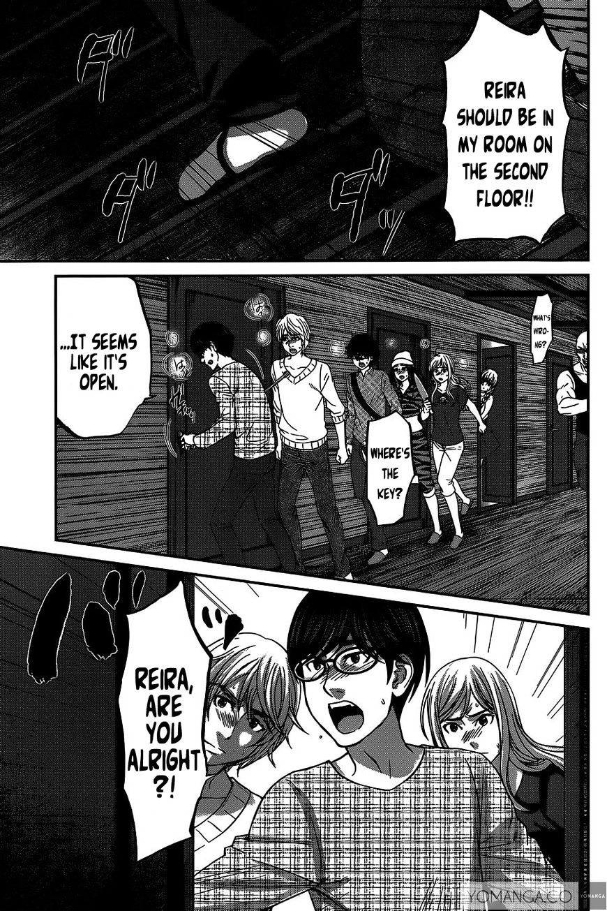Page 24 of Chapter 15