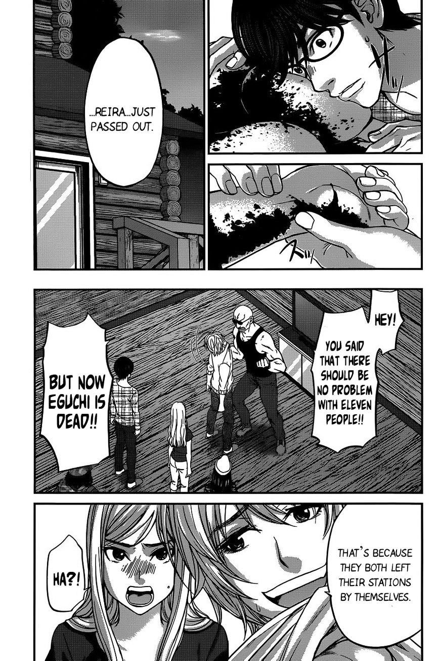 Page 27 of Chapter 15