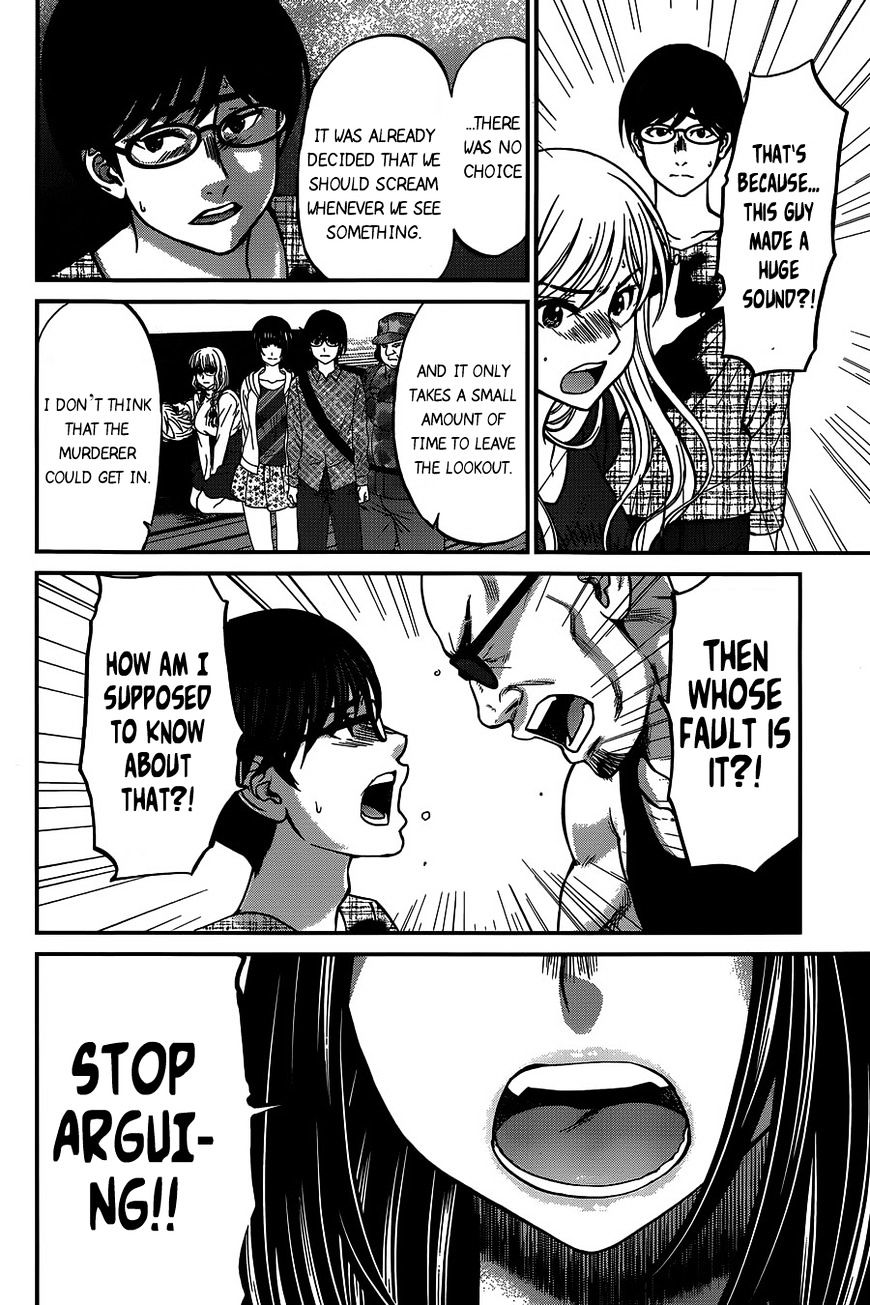 Page 28 of Chapter 15