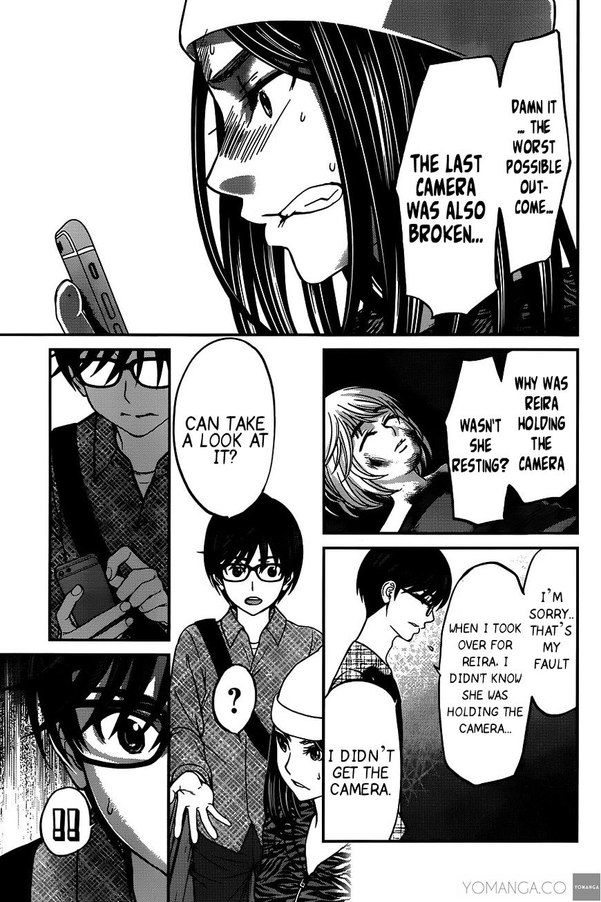 Page 29 of Chapter 15