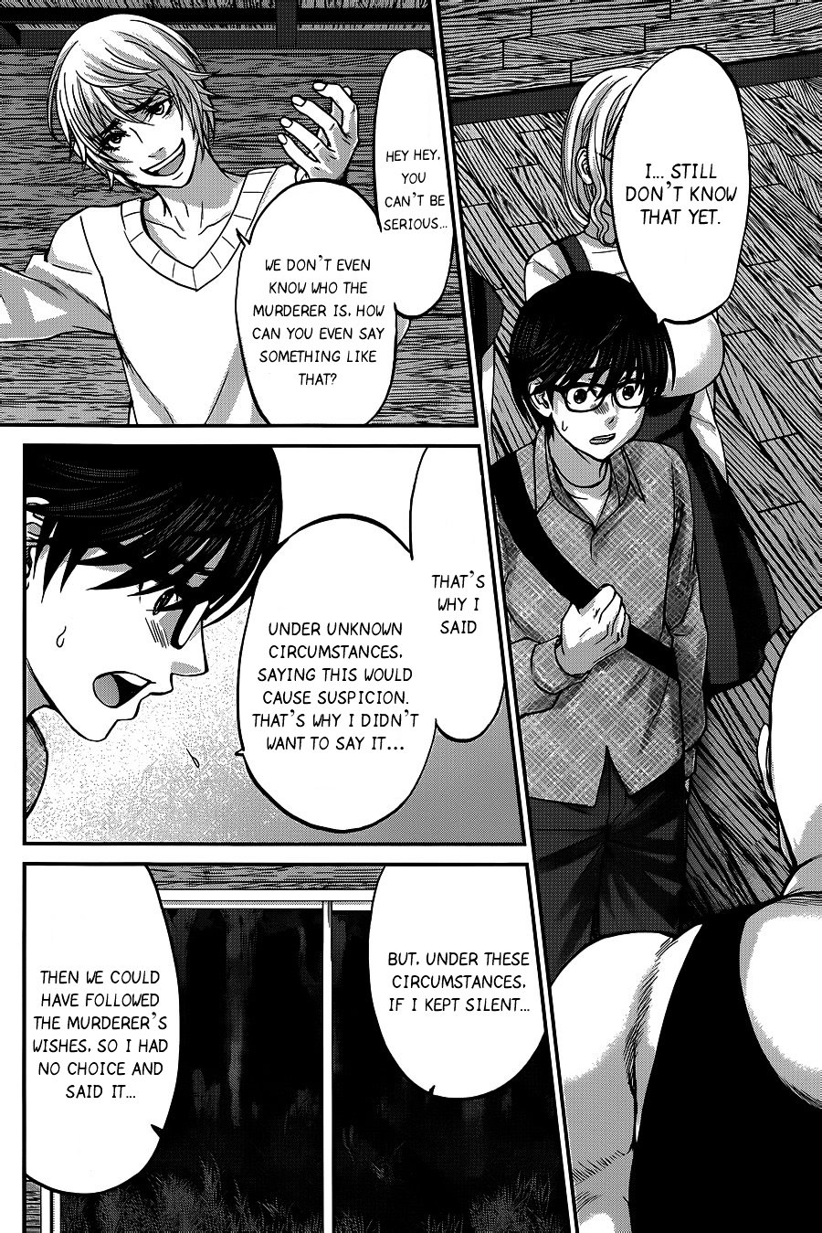 Page 5 of Chapter 16