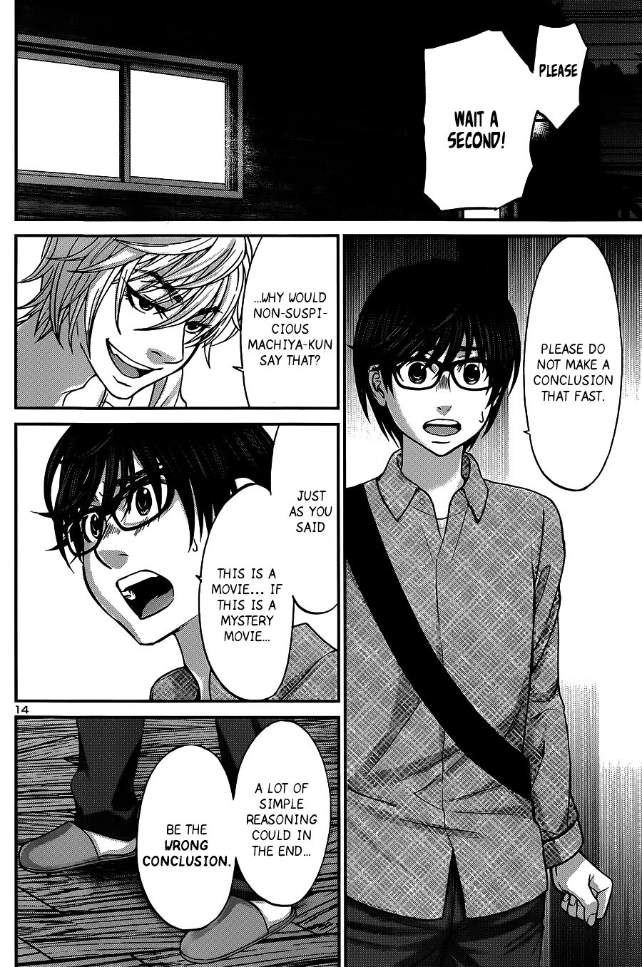 Page 15 of Chapter 16