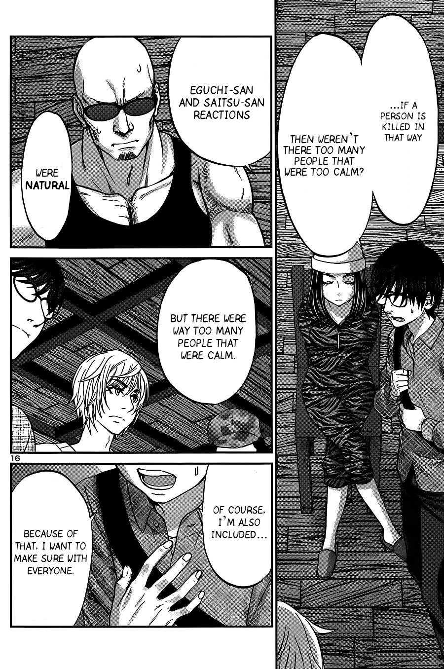Page 17 of Chapter 16