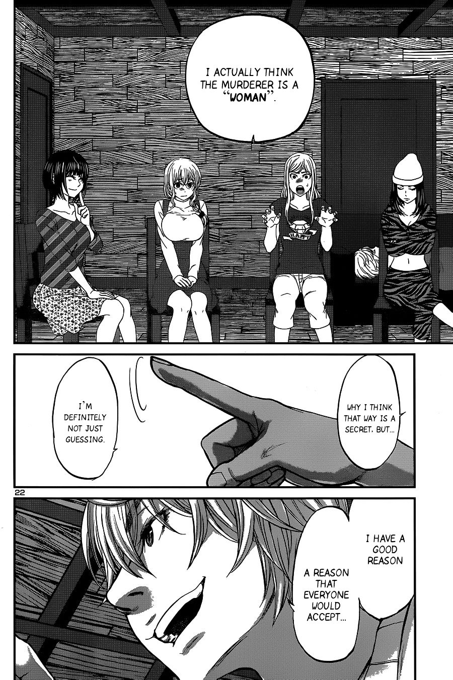 Page 23 of Chapter 16