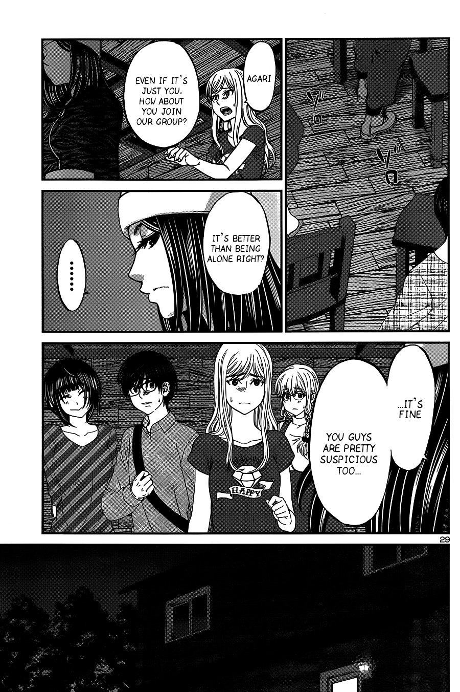 Page 30 of Chapter 16