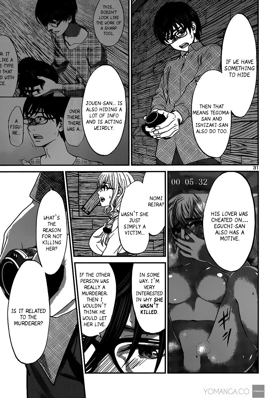 Page 32 of Chapter 16