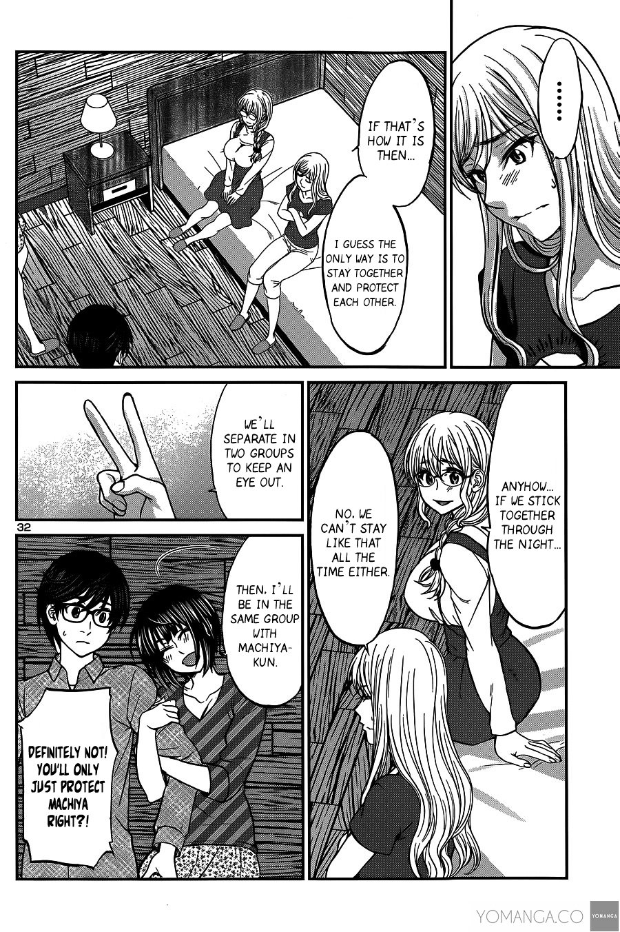 Page 33 of Chapter 16