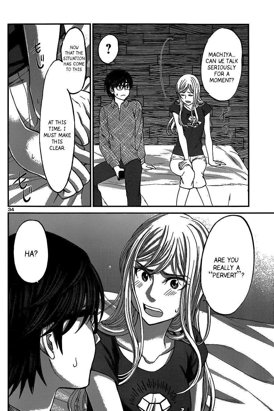 Page 35 of Chapter 16