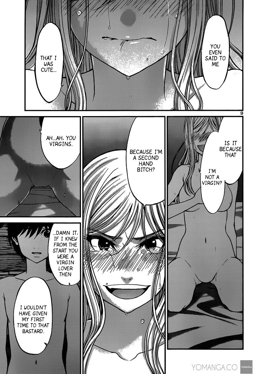 Page 10 of Chapter 17