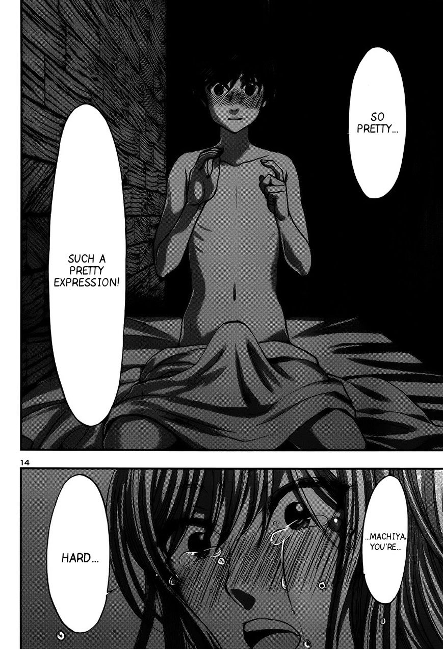 Page 15 of Chapter 17