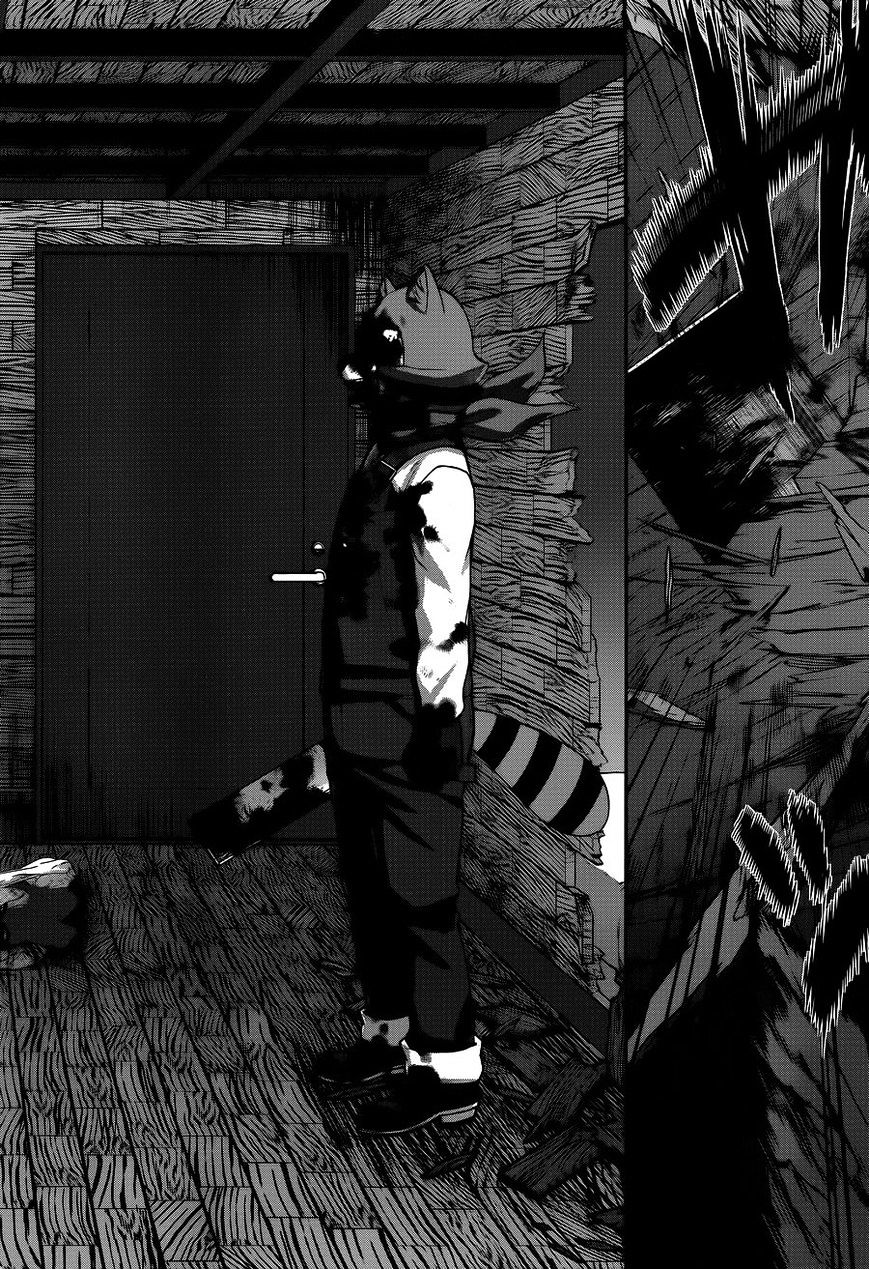 Page 17 of Chapter 17