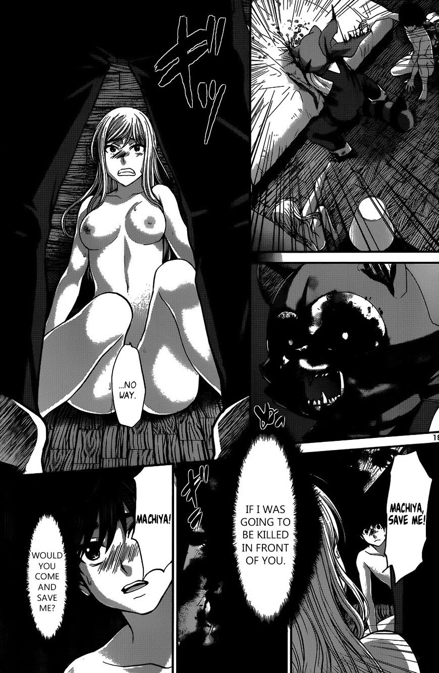 Page 20 of Chapter 17