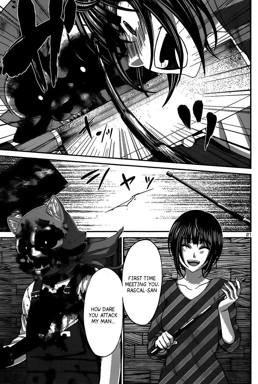 Page 22 of Chapter 17
