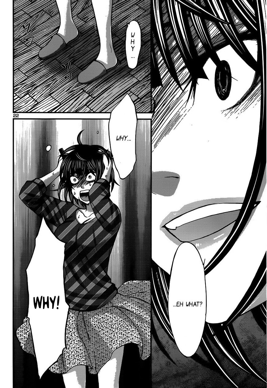 Page 23 of Chapter 17