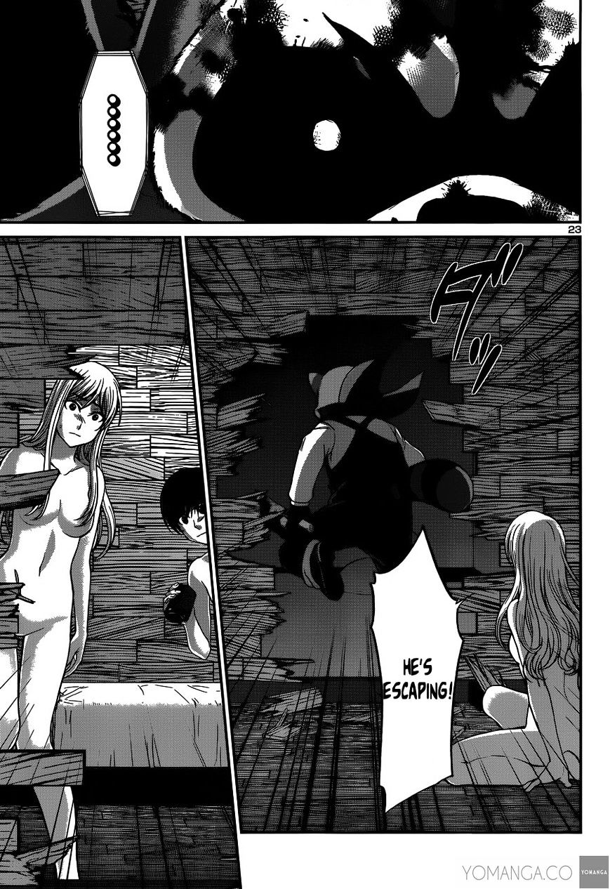 Page 24 of Chapter 17