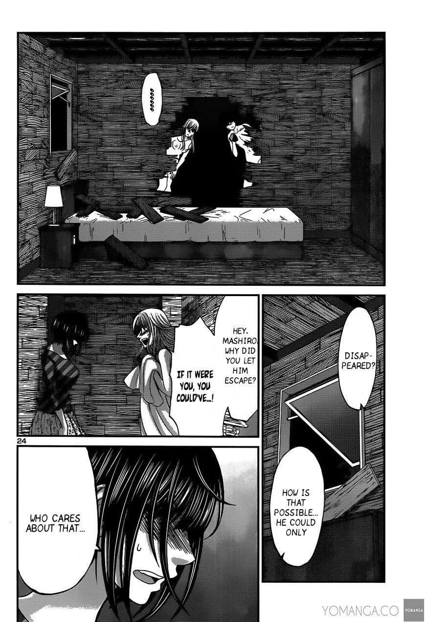 Page 25 of Chapter 17