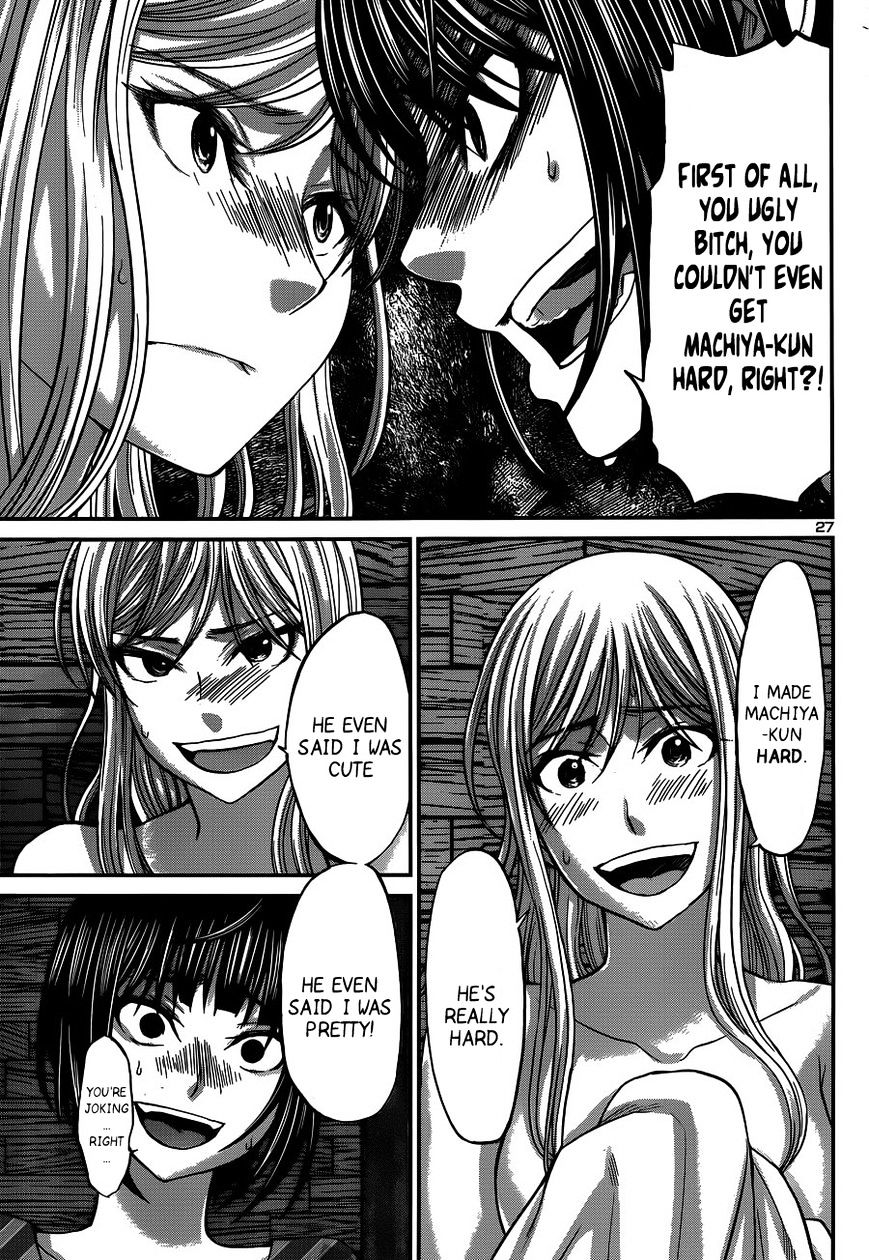 Page 28 of Chapter 17