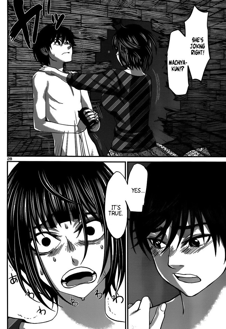 Page 29 of Chapter 17