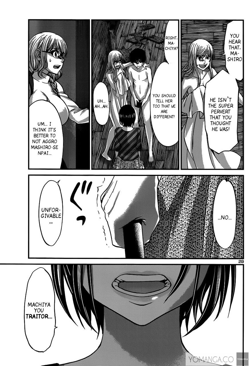 Page 30 of Chapter 17