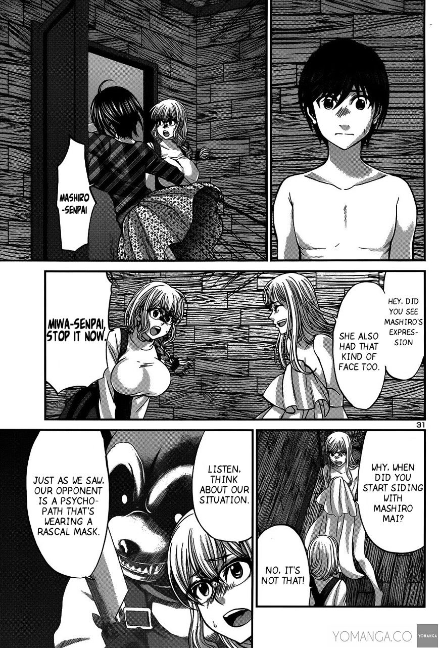 Page 32 of Chapter 17