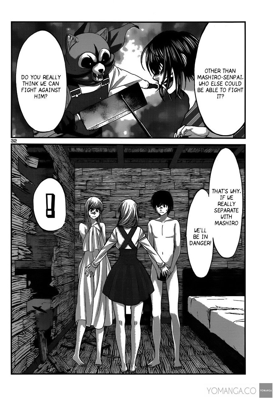 Page 33 of Chapter 17