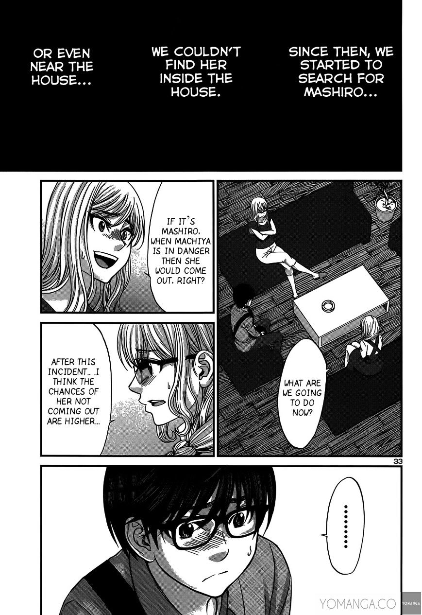 Page 34 of Chapter 17