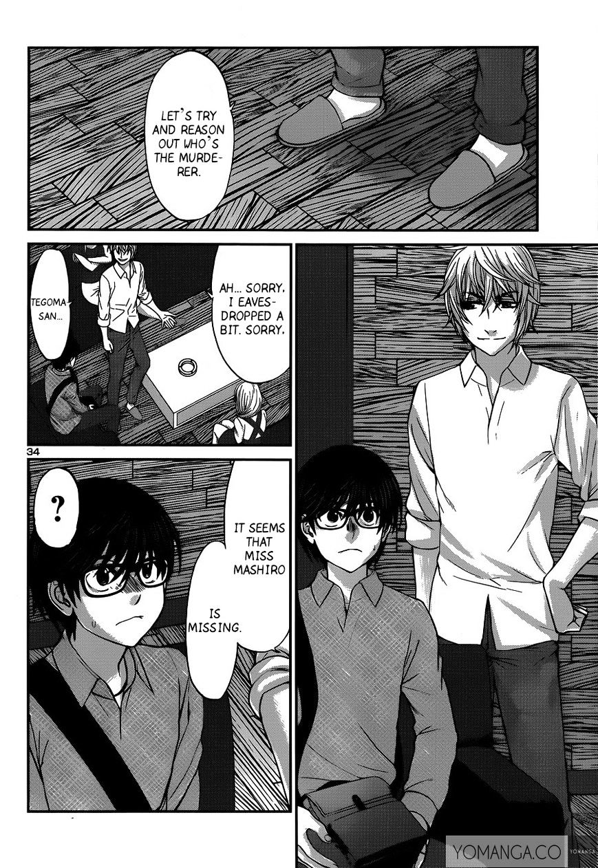 Page 35 of Chapter 17