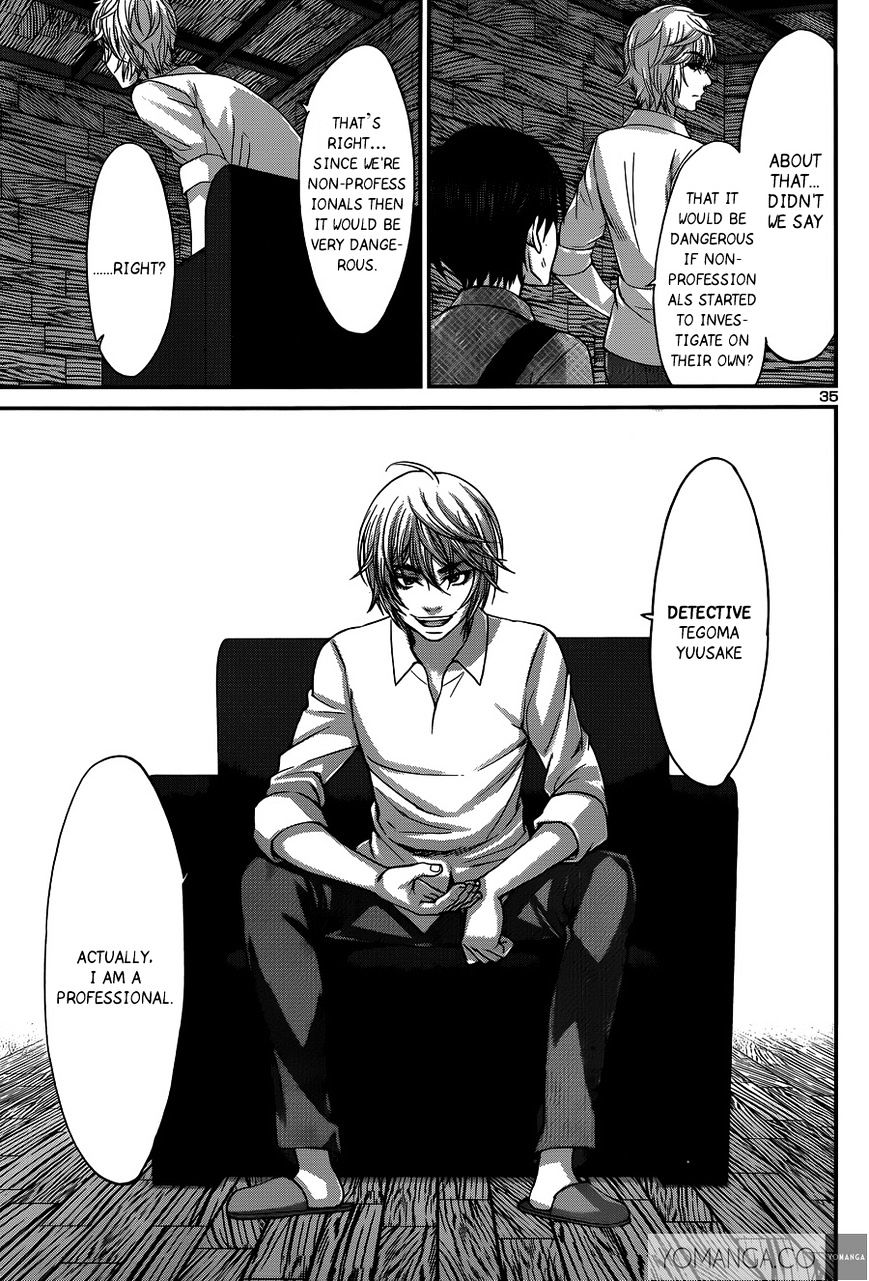 Page 36 of Chapter 17